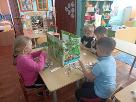 Мир безопасности Мир безопасности.